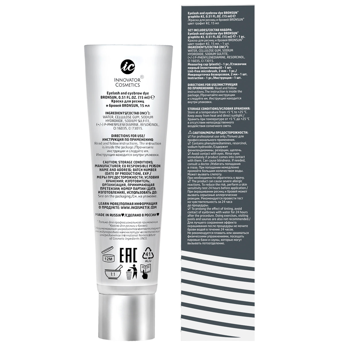 Back of Bronsun Brow and Lash Dye - Graphité tube and pack