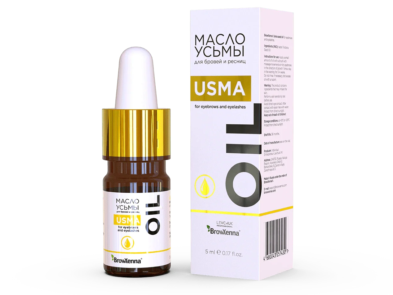 BrowXenna® Usma seed oil, 5 ml